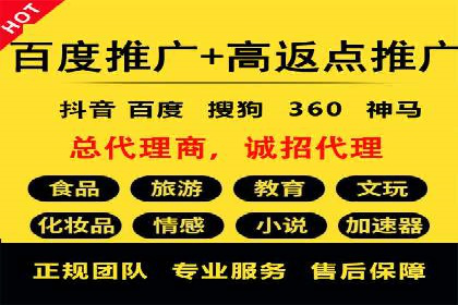 信息流广告创意策划：成功案例集锦