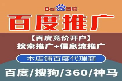 开户高返点的秘密武器：成功案例揭晓