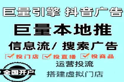 搜索引擎优化（SEO）与竞价广告（SEM）的对比案例